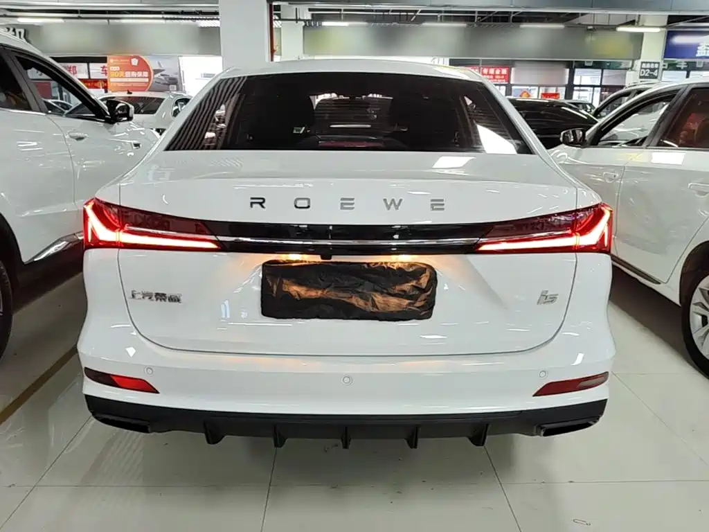 Roewe i5 2025 2023 1.5L Manual Comfort Edition