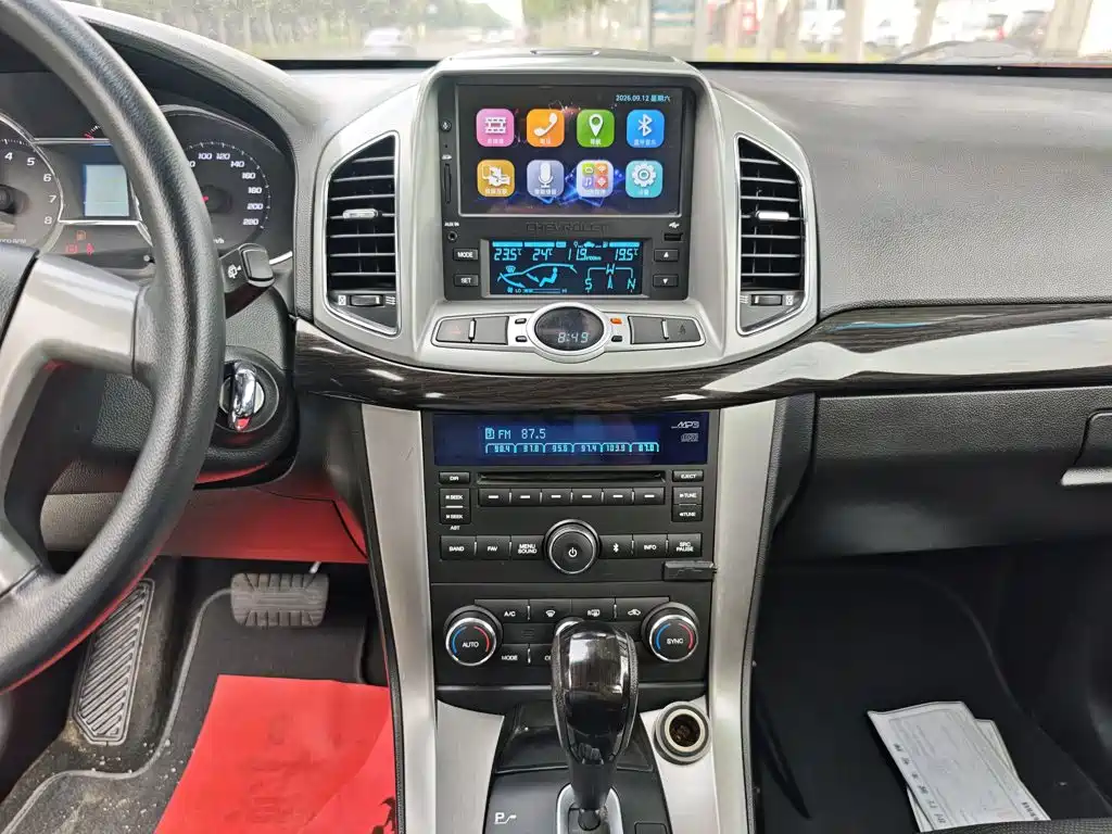 Chevrolet Captiva 2017 2017 2.4L 2WD Luxury Edition 7-Seater