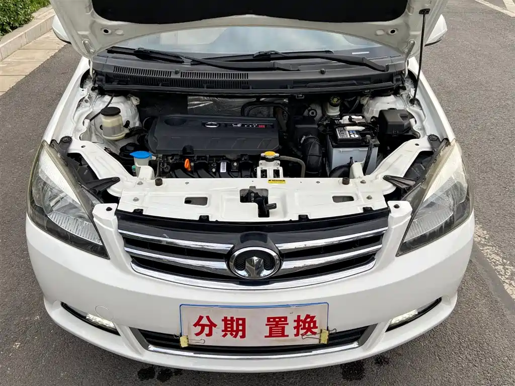 Great Wall C30 2013 2013 1.5L Manual Luxury