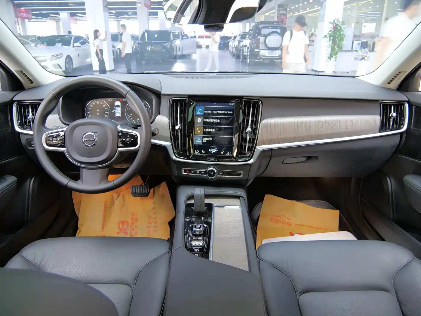 Volvo V90 2021 2021 Model Cross Country B5 AWD Smart Edition