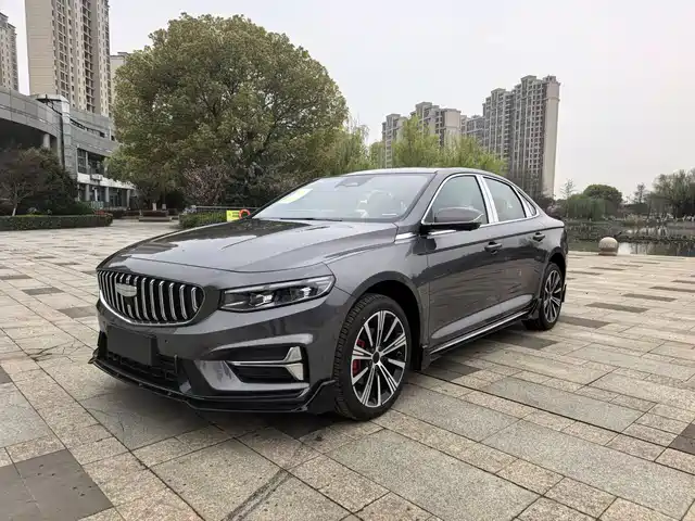 GEELY AUTOMOBILE XINGRUI