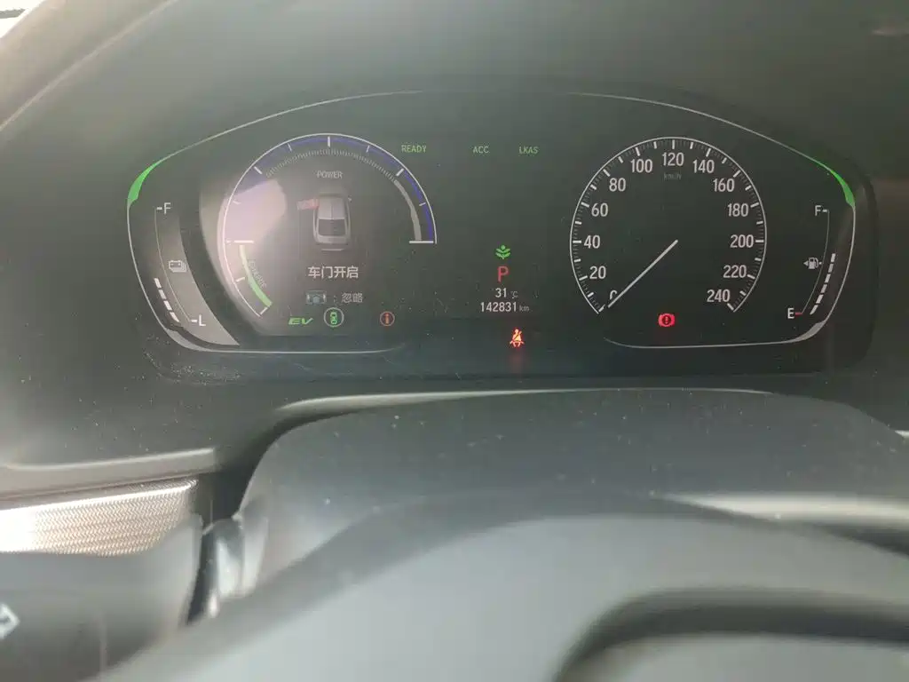 Фото 13 - Honda Accord