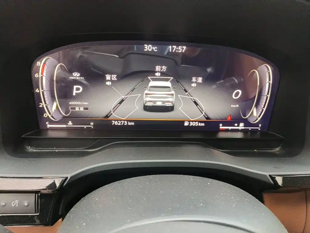 Infiniti QX60 2023 2022 2.0T AWD Excellence Edition