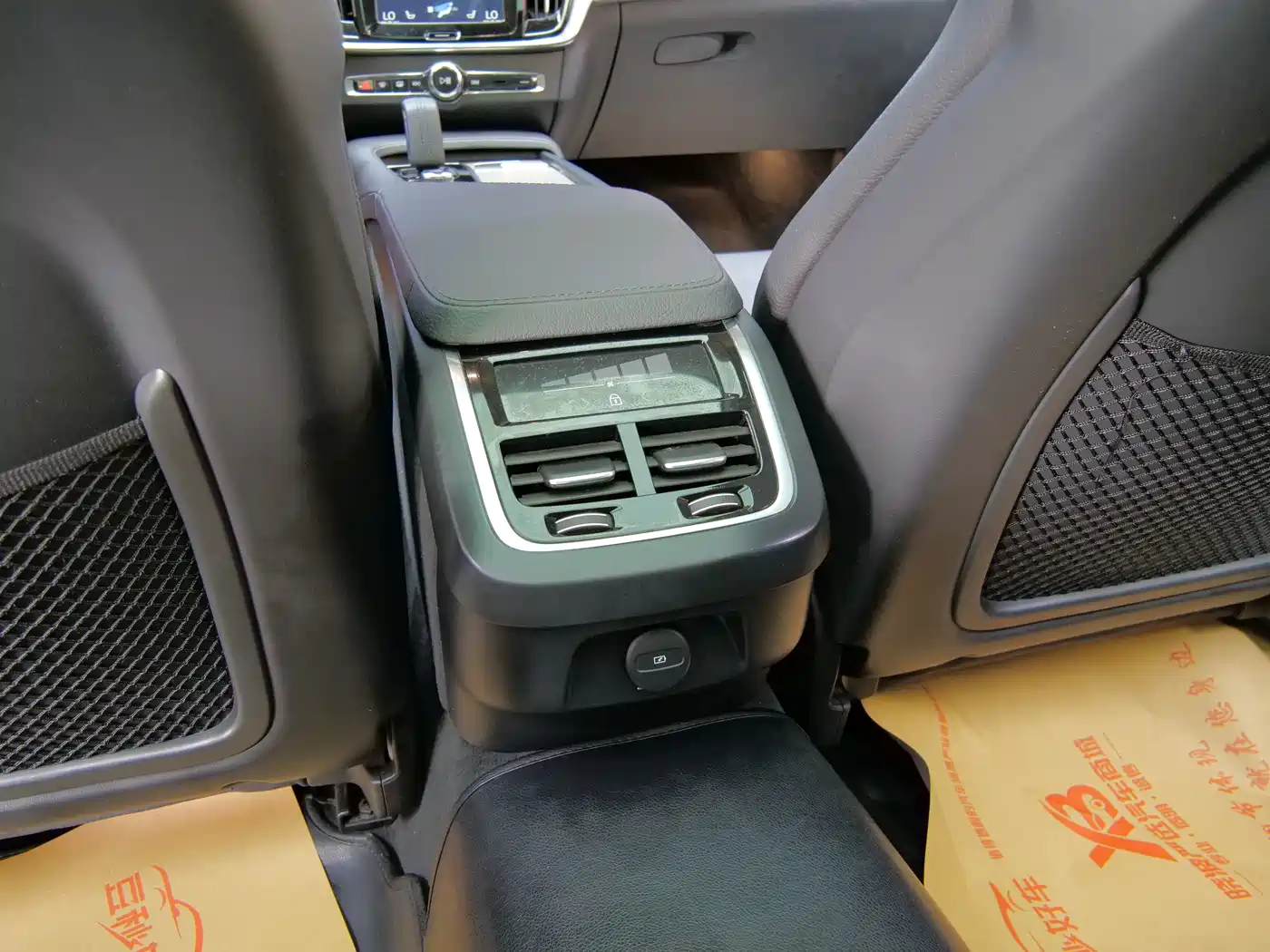 Volvo V90 2021 2021 Model Cross Country B5 AWD Smart Edition