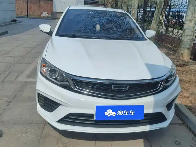 GEELY AUTOMOBILE VISION