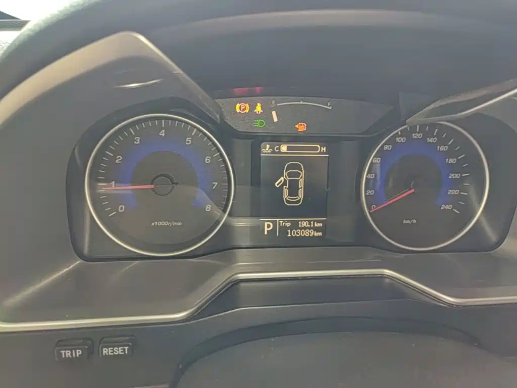 Photo 12 - Geely Emgrand