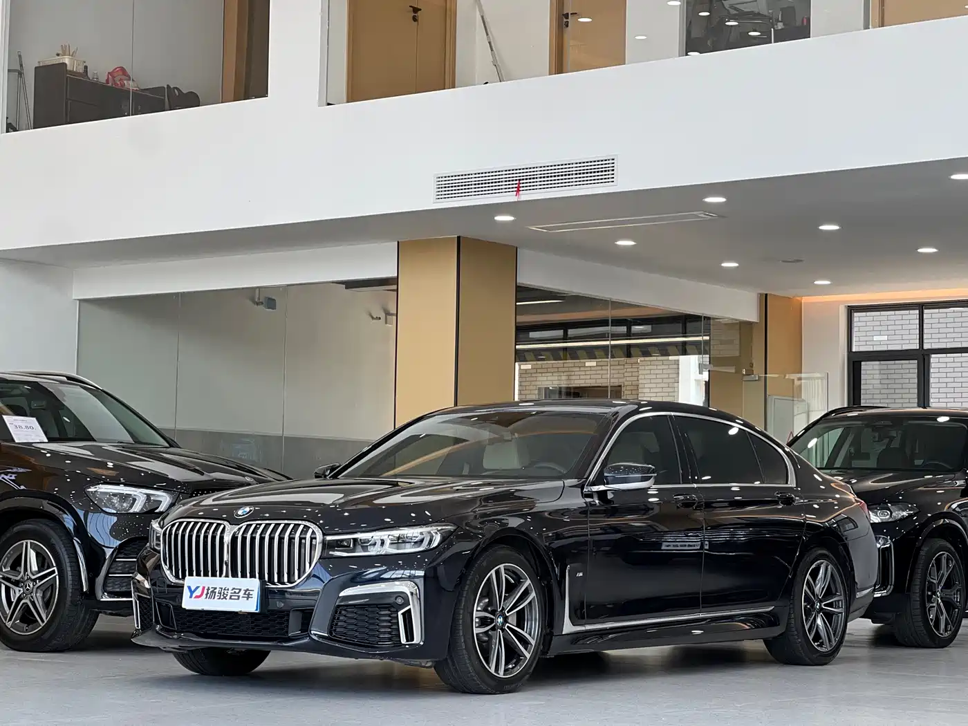 BMW 7 Series 2021 Model 730Li M Sport Package