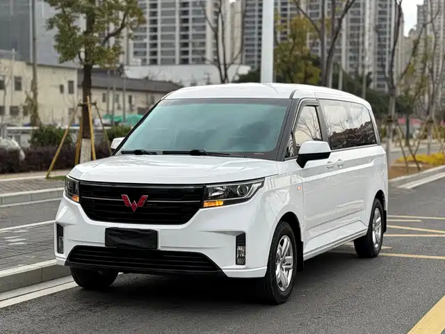 WULING WULING JOURNEY