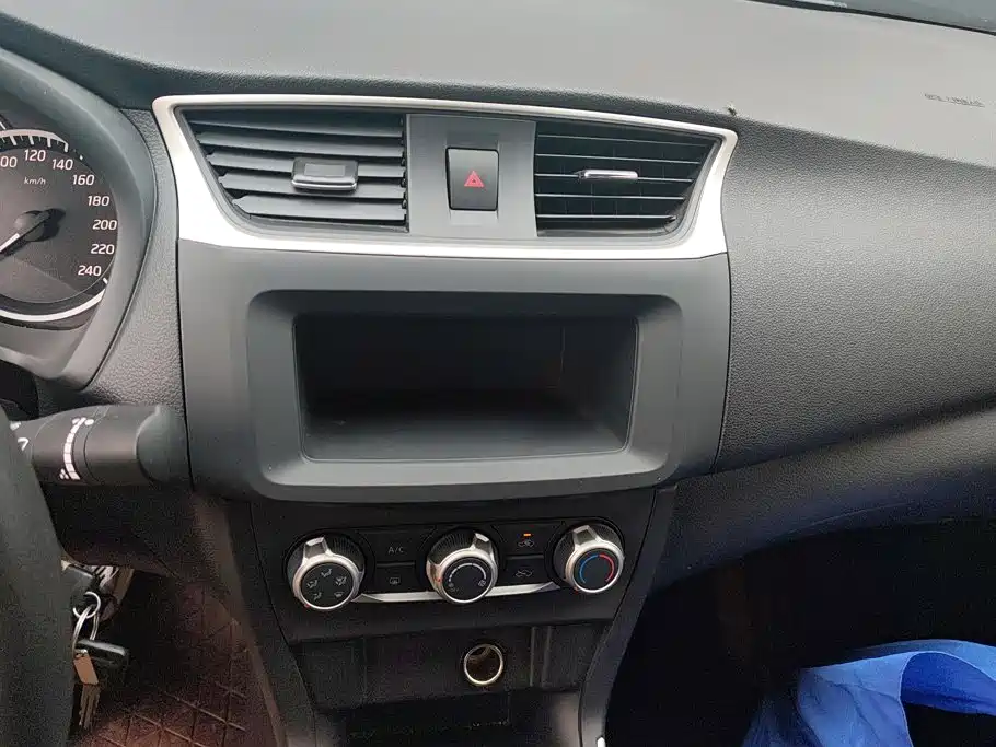 Photo 13 - Nissan Sylphy
