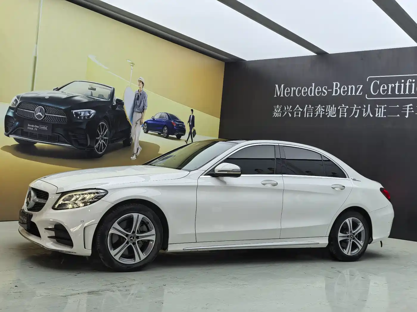 Mercedes-Benz C-Class 2020 C 260 L Sport фото 5