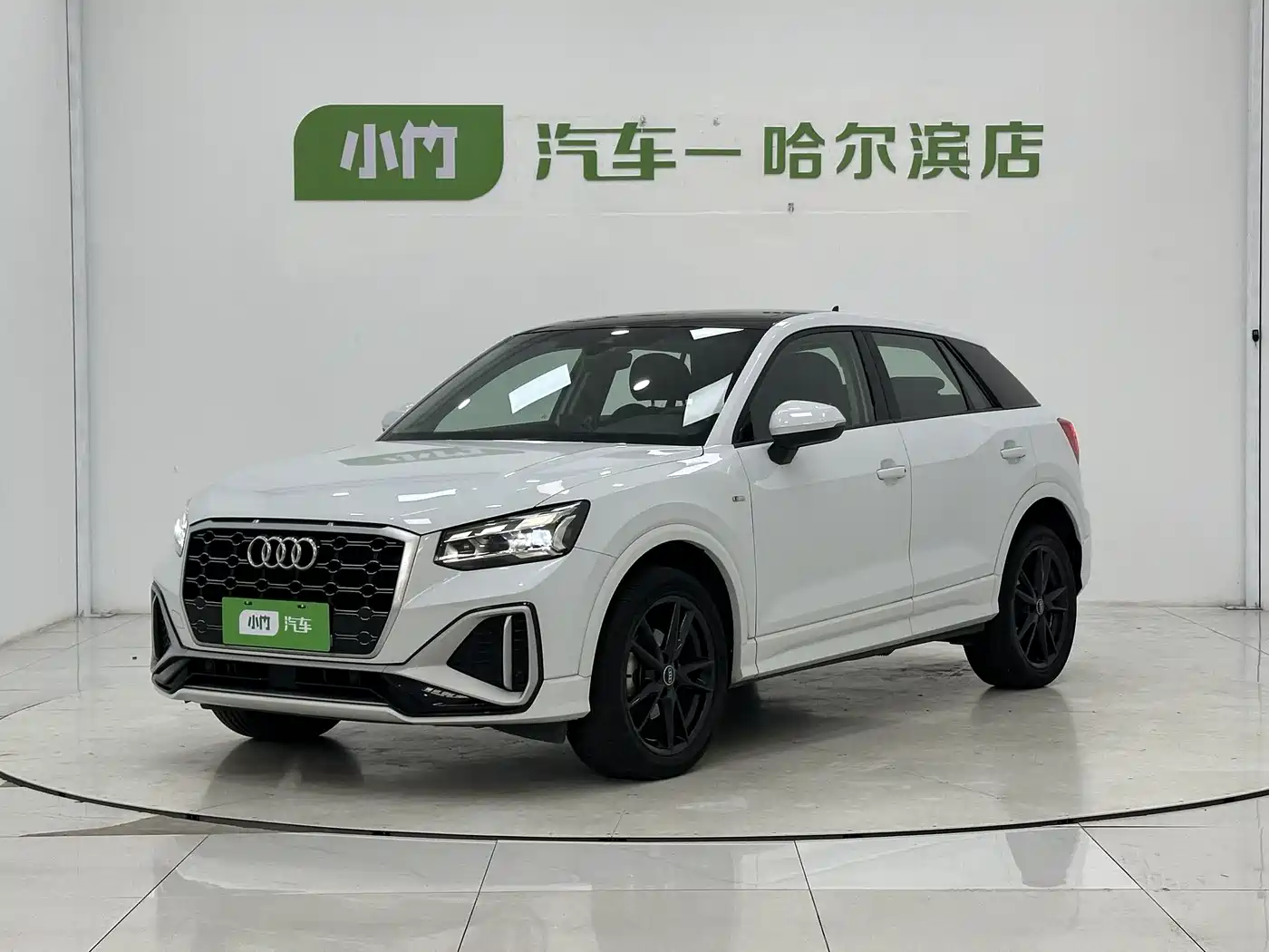 Audi Q2L 2022 35 TFSI Progressive Dynamic