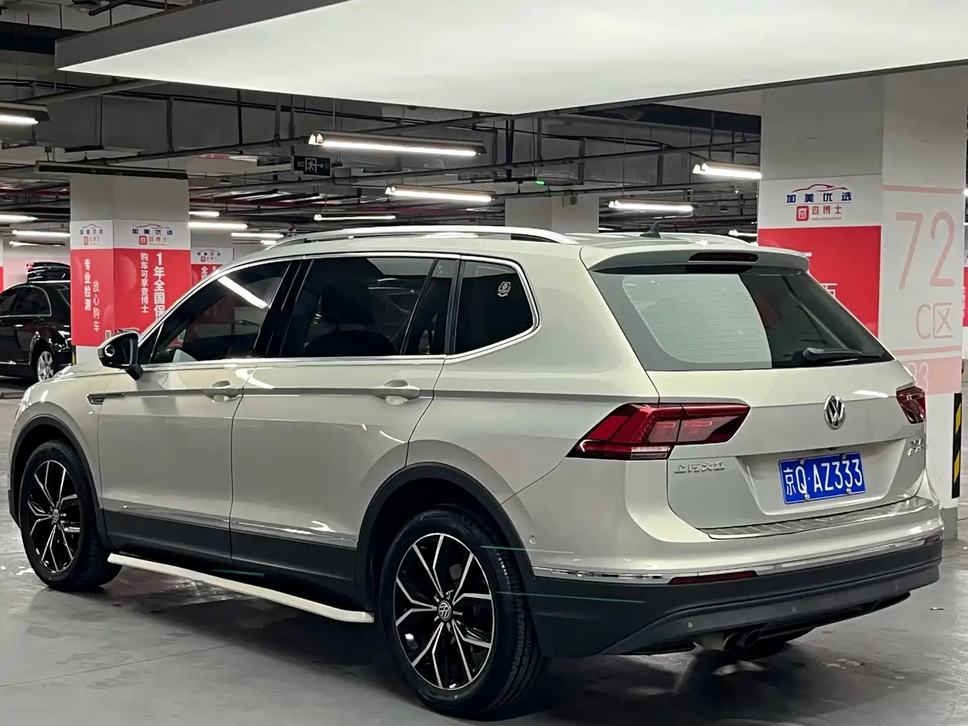 Volkswagen Tiguan L 2017 330TSI Automatic 2WD Flagship Edition фото 5