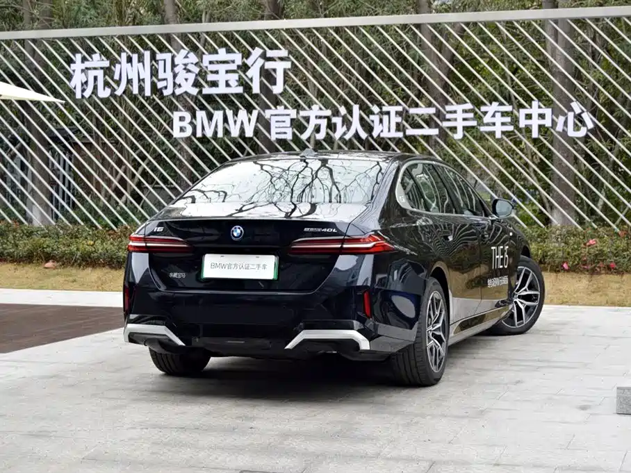 BMW I5