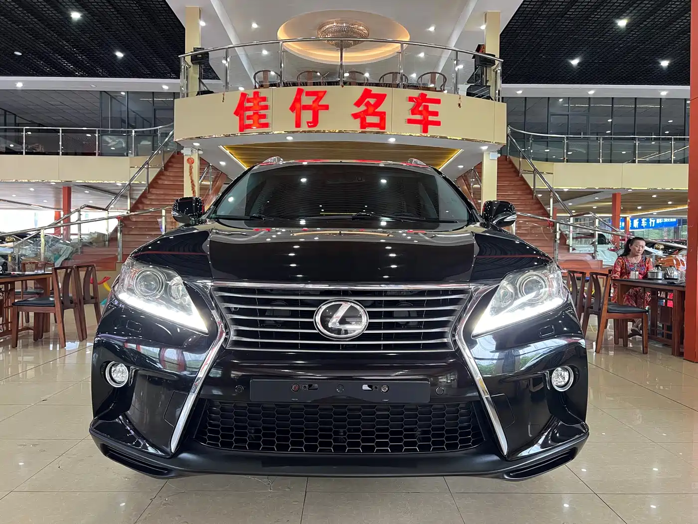 Lexus RX Classic 2014 2013 270 Elite