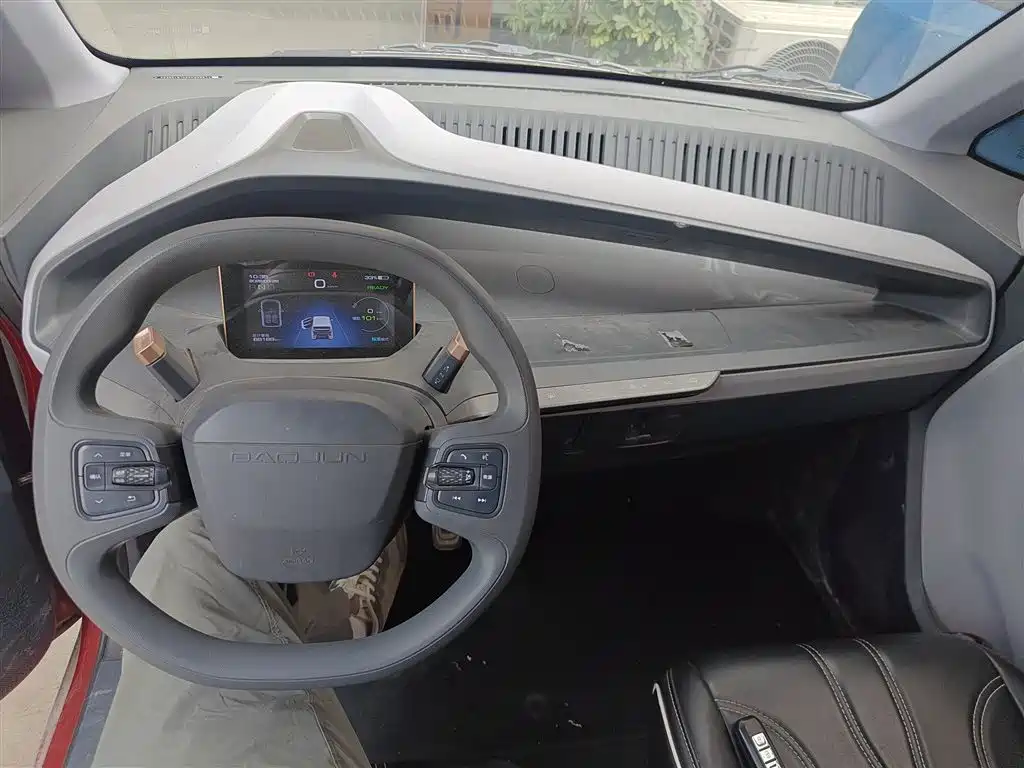 BAOJUN E200