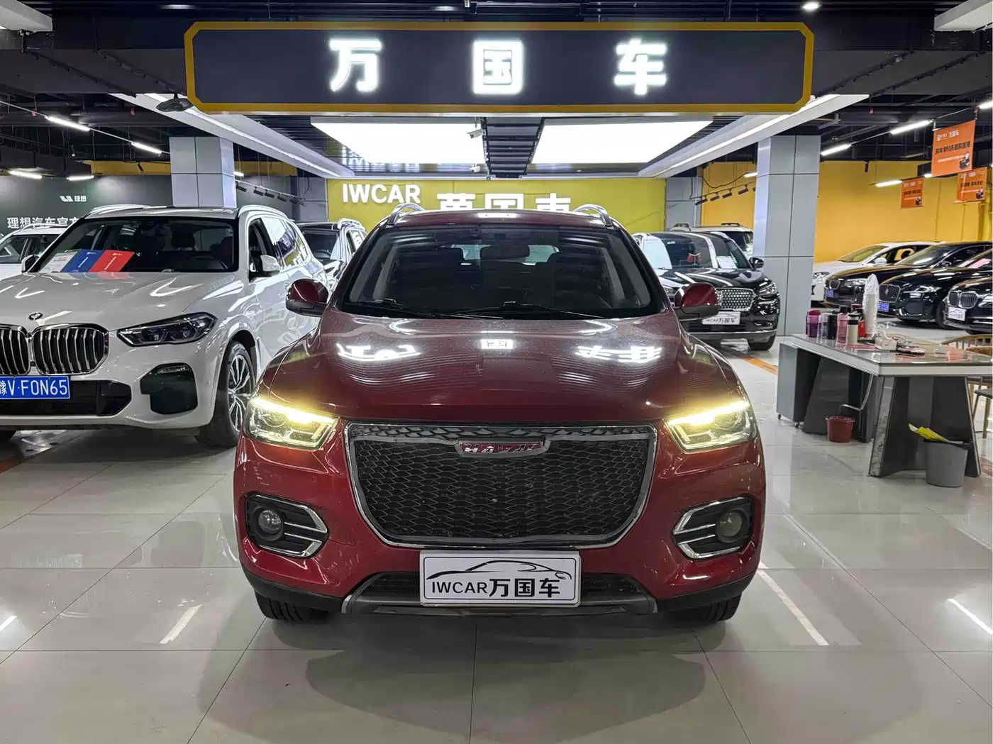 Photo 1 - Haval H2s