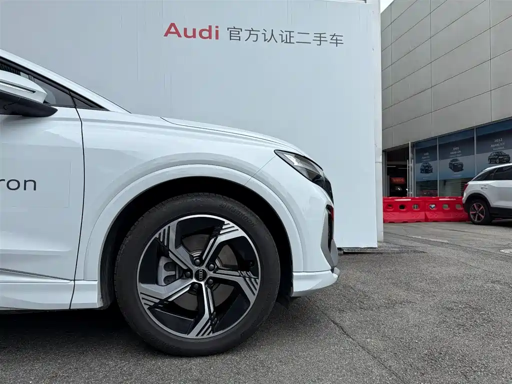 Audi Q4 e-tron 2025 2024 40 e-tron Creation Edition
