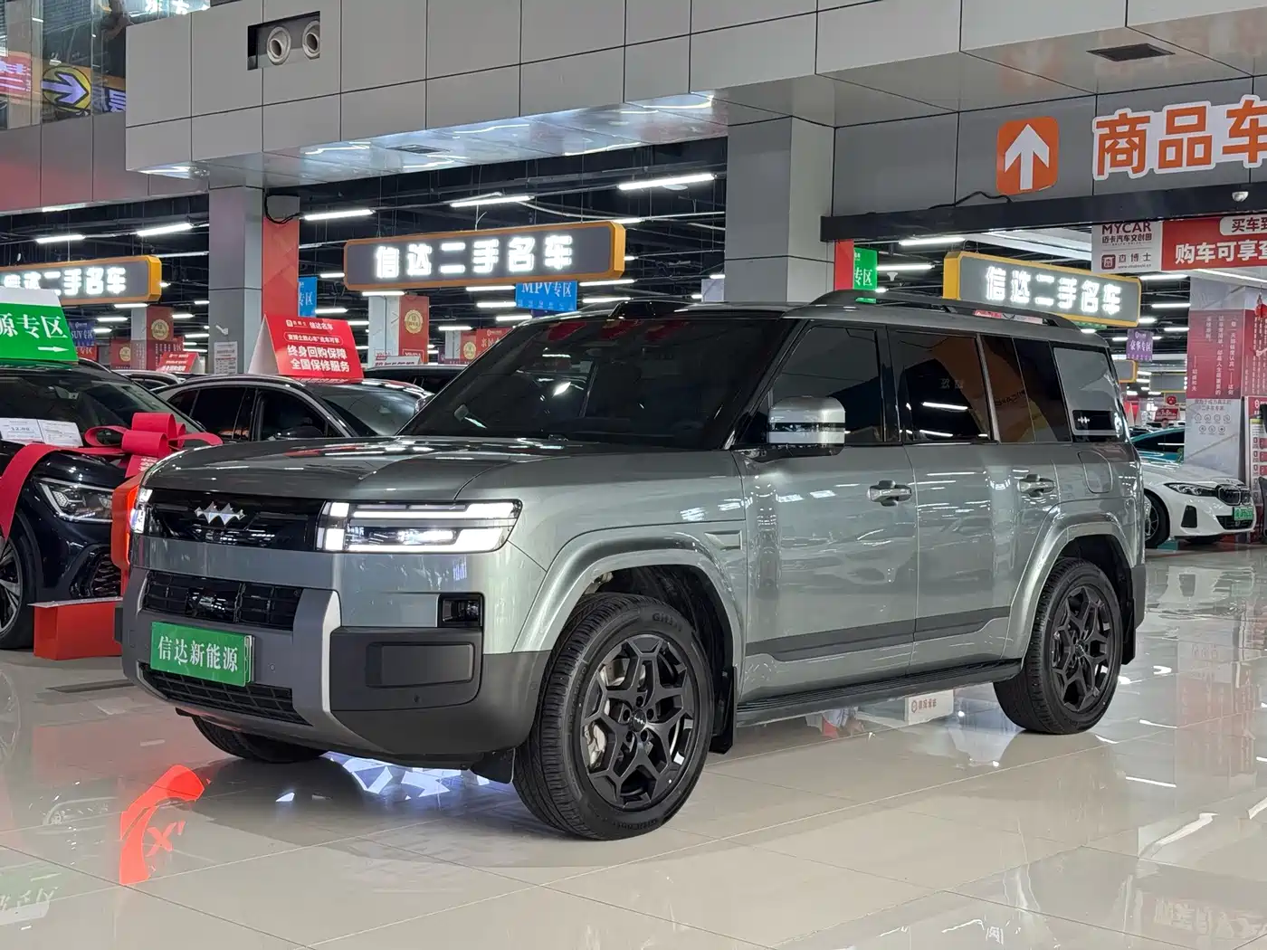 Fang Cheng Bao Titanium 7 2026 2025 AWD Base Model