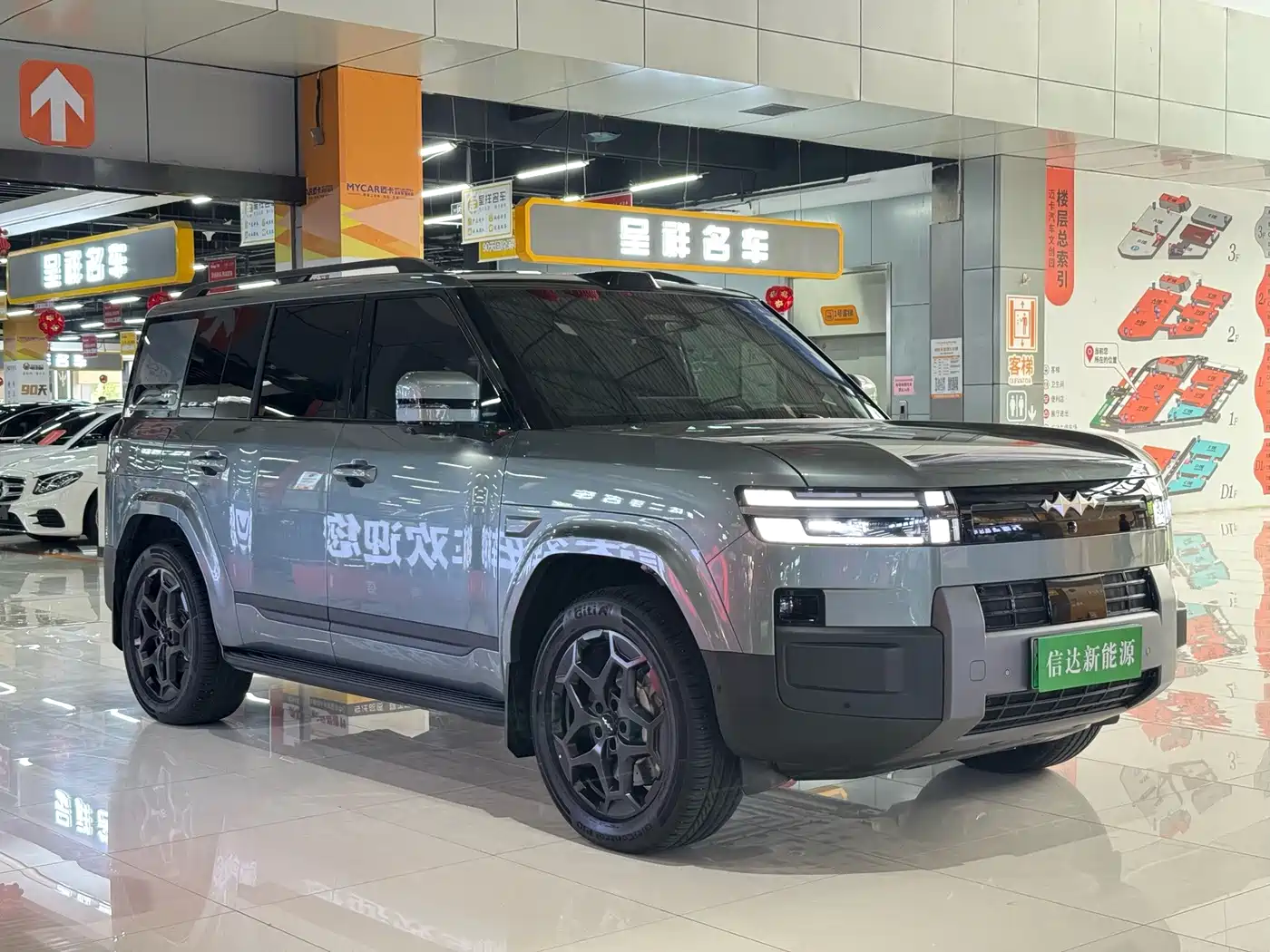 Fang Cheng Bao Titanium 7 2026 2025 AWD Base Model