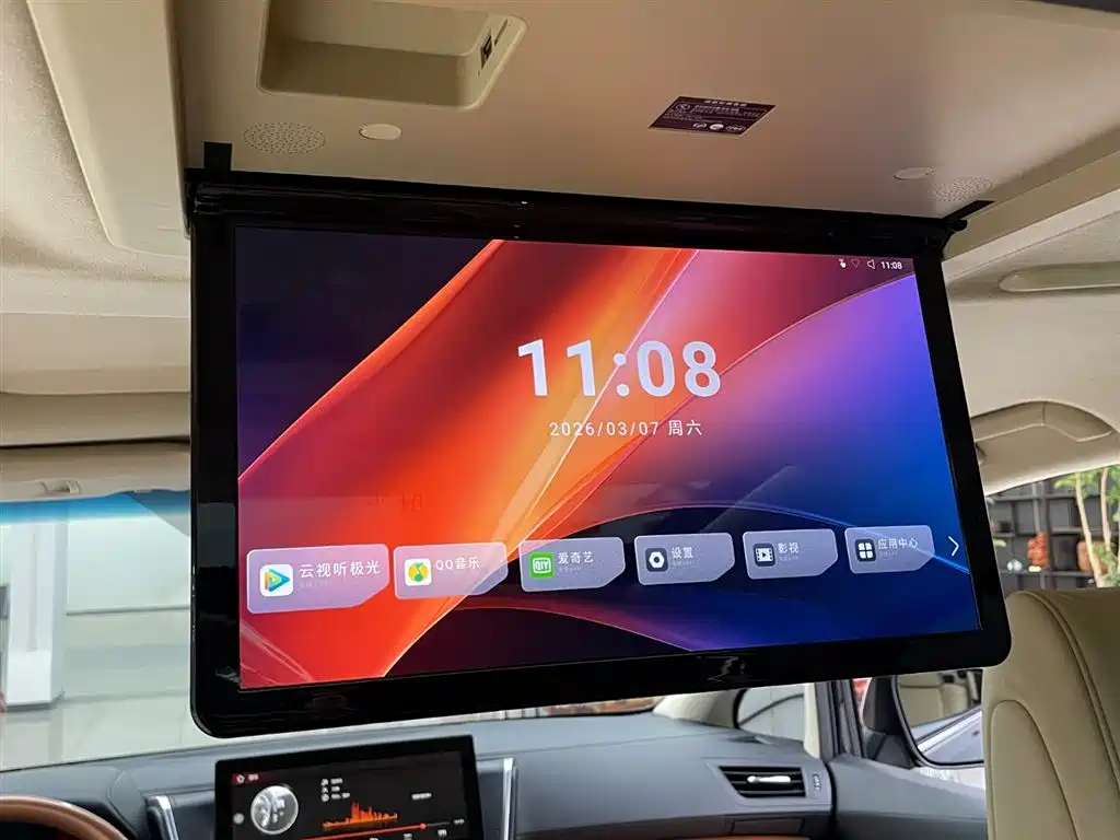 Toyota Alphard 2020 Hybrid 2.5L Luxury Edition фото 7