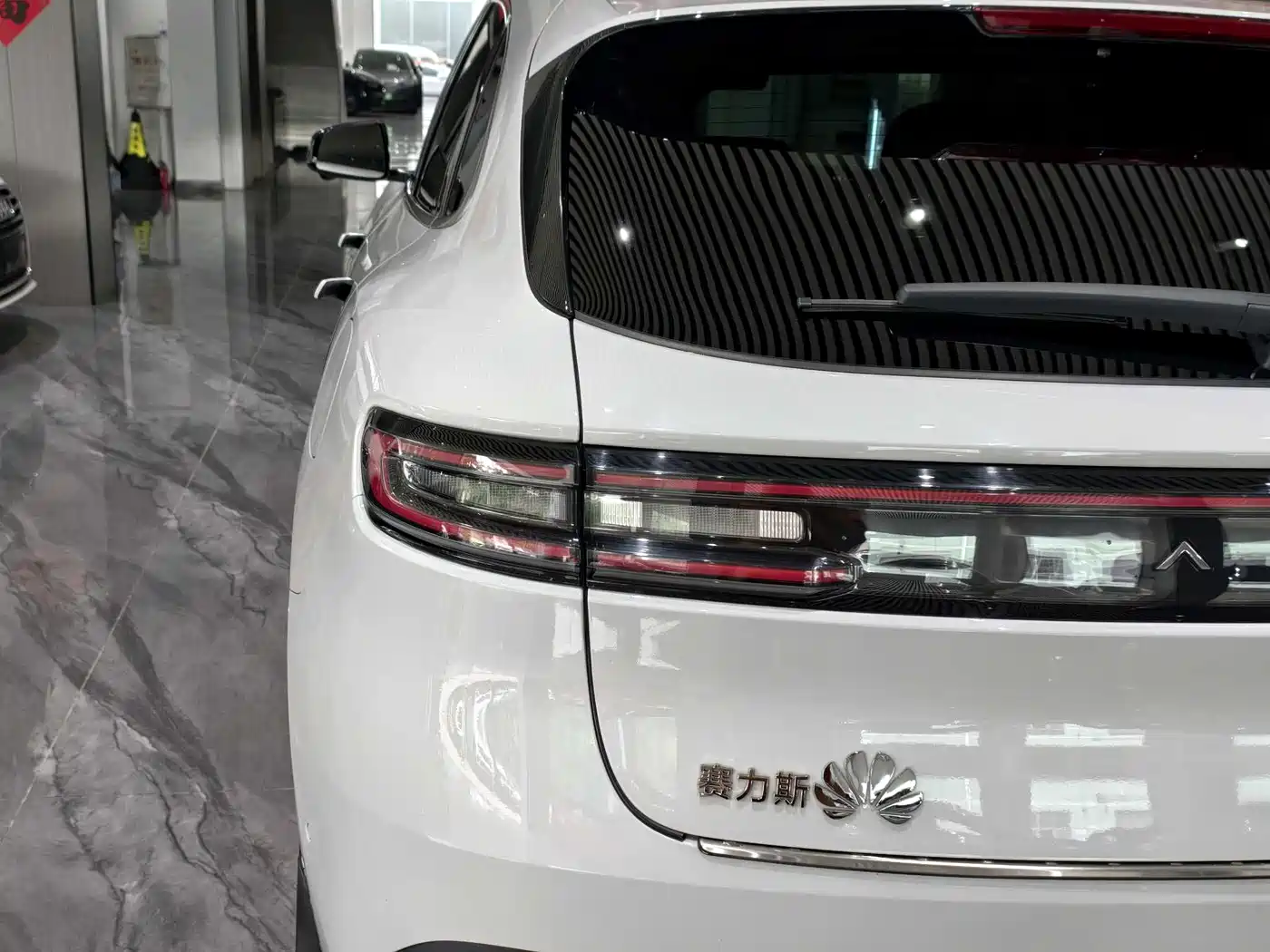 AITO Wenjie AITO M5 2022 Extended Range AWD Flagship фото 20