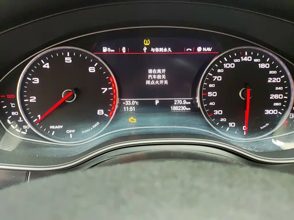 Фото 5 - Audi A6L