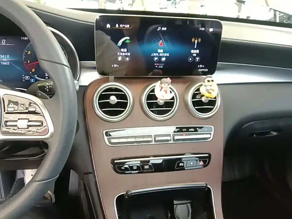 Mercedes-Benz GLC 2021 GLC 300 L 4MATIC Luxury фото 20