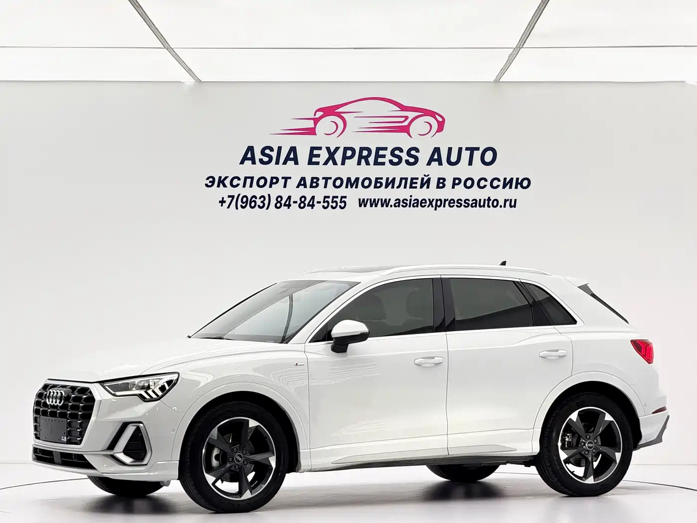 Audi Q3 2022 35 TFSI Fashion Dynamic