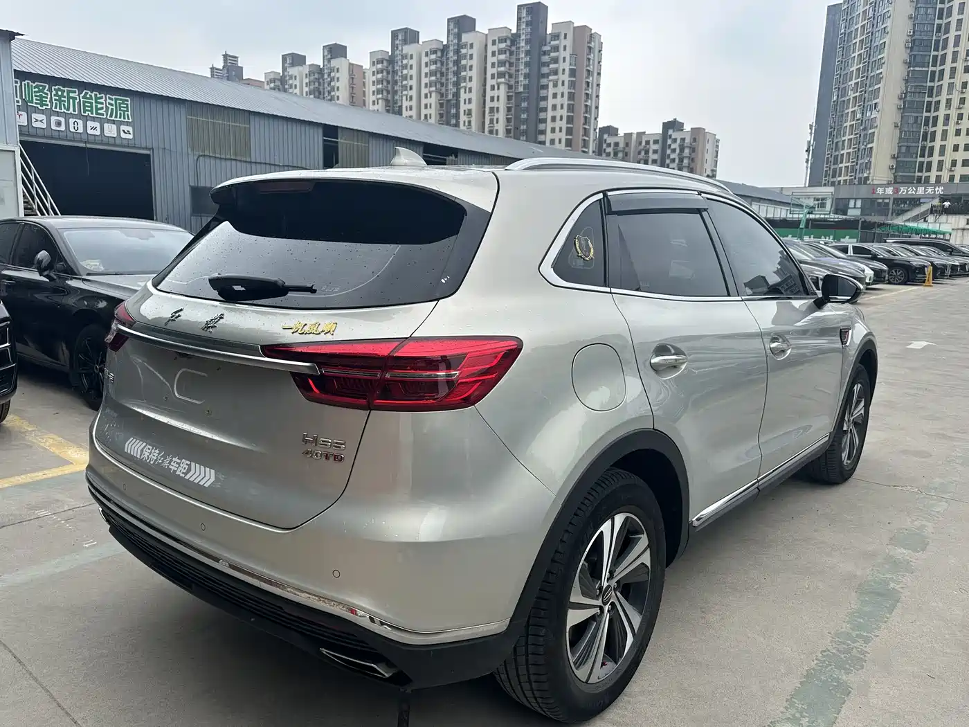 Hongqi HS5 2022 2.0T Smart Connect Premium Edition фото 7