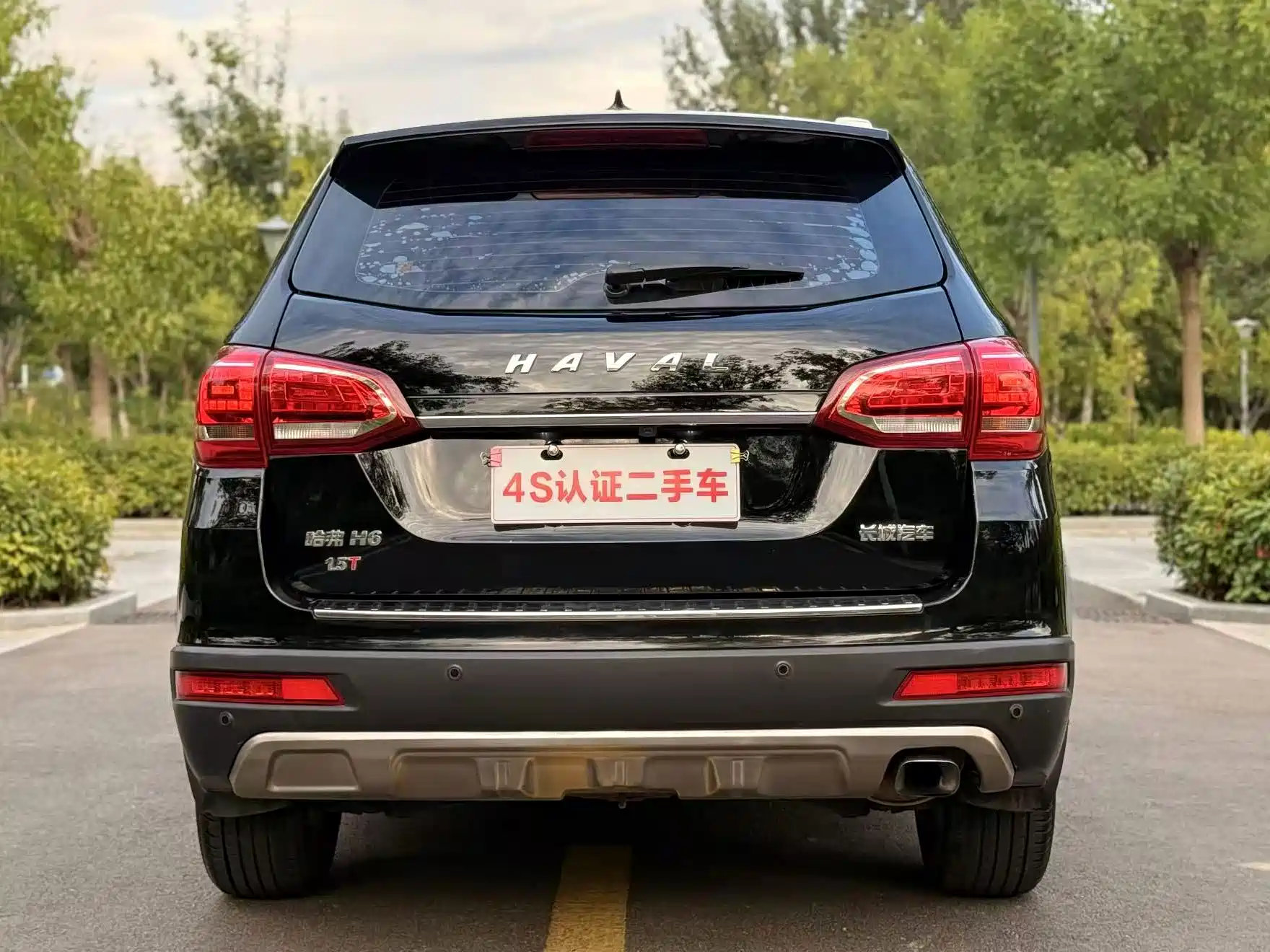 Фото 11 - Haval H6