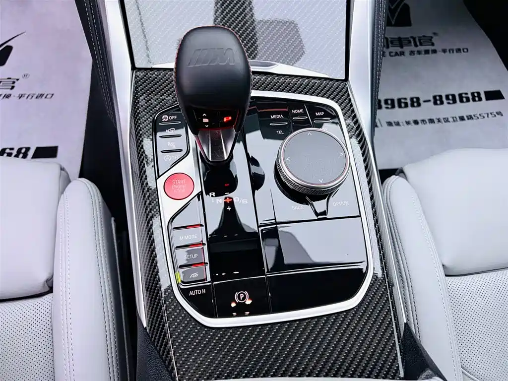 BMW M4 2024 BMW M4 Coupe M xDrive Competition фото 14