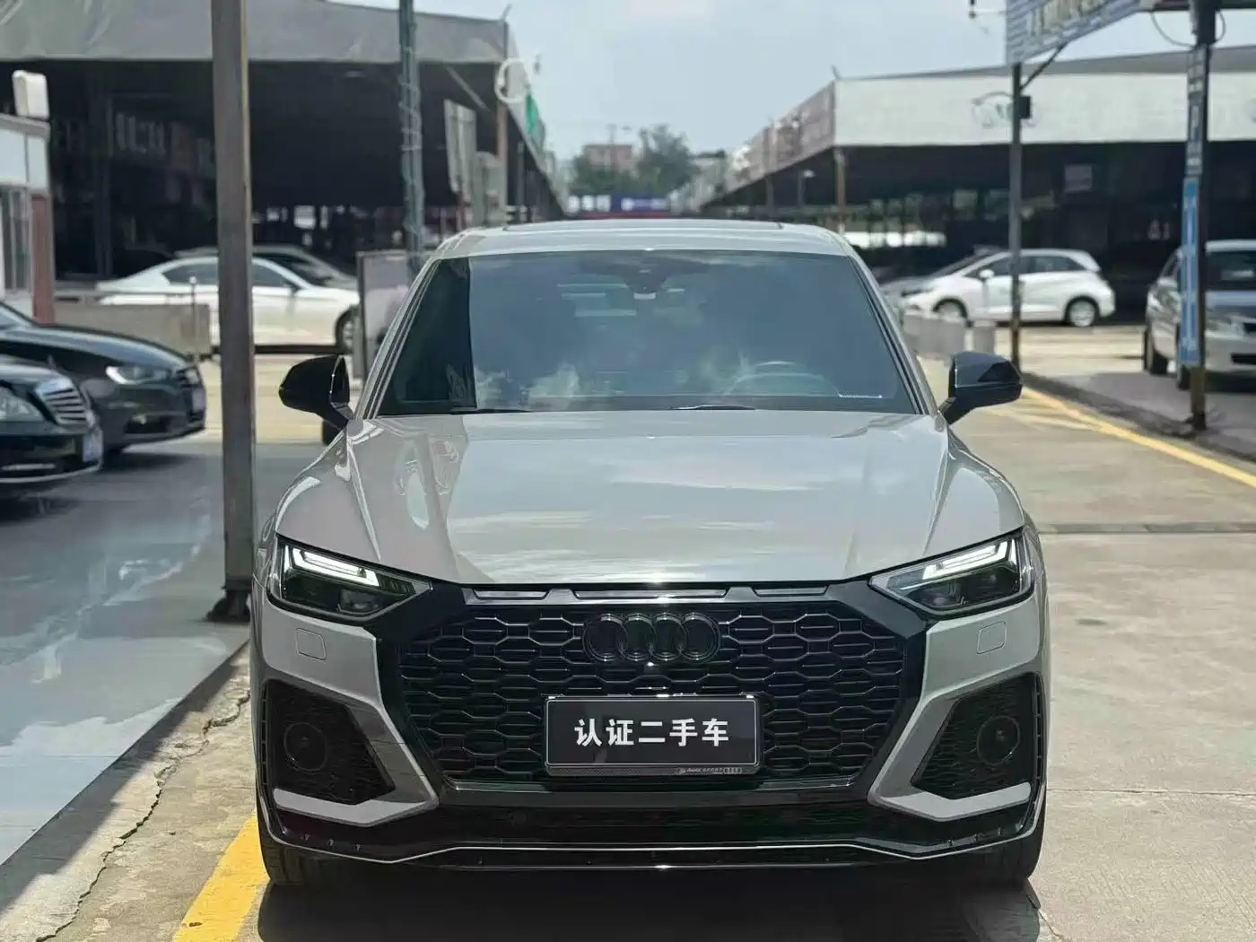 Audi Q5L 2023 45T Luxury Dynamic