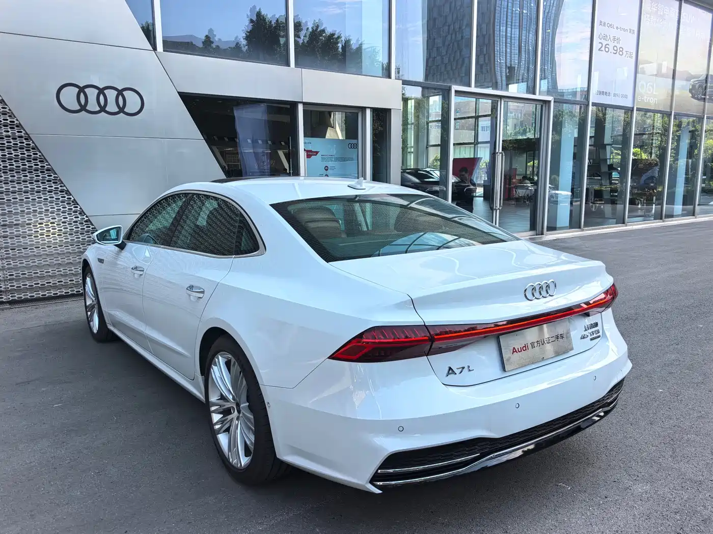 Audi A7L 2025 2024 45 TFSI quattro Premium Luxury