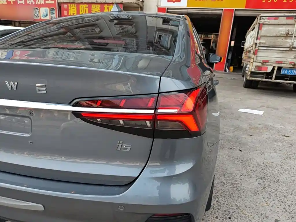 Photo 8 - Roewe i5