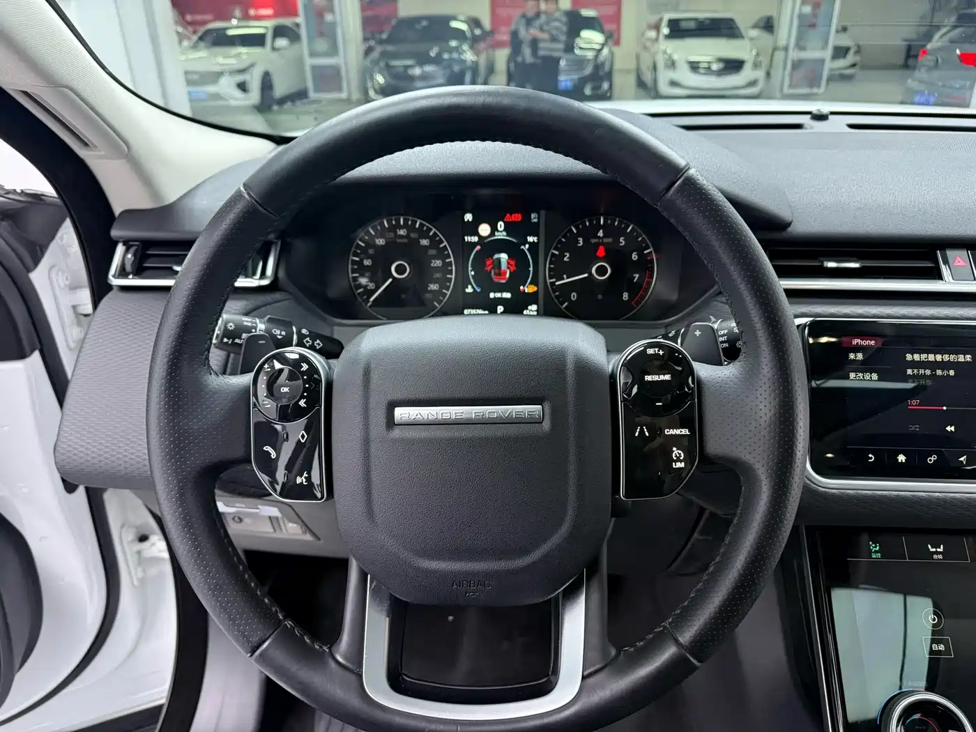 Land Rover Range Rover Velar 2020 P250 фото 4