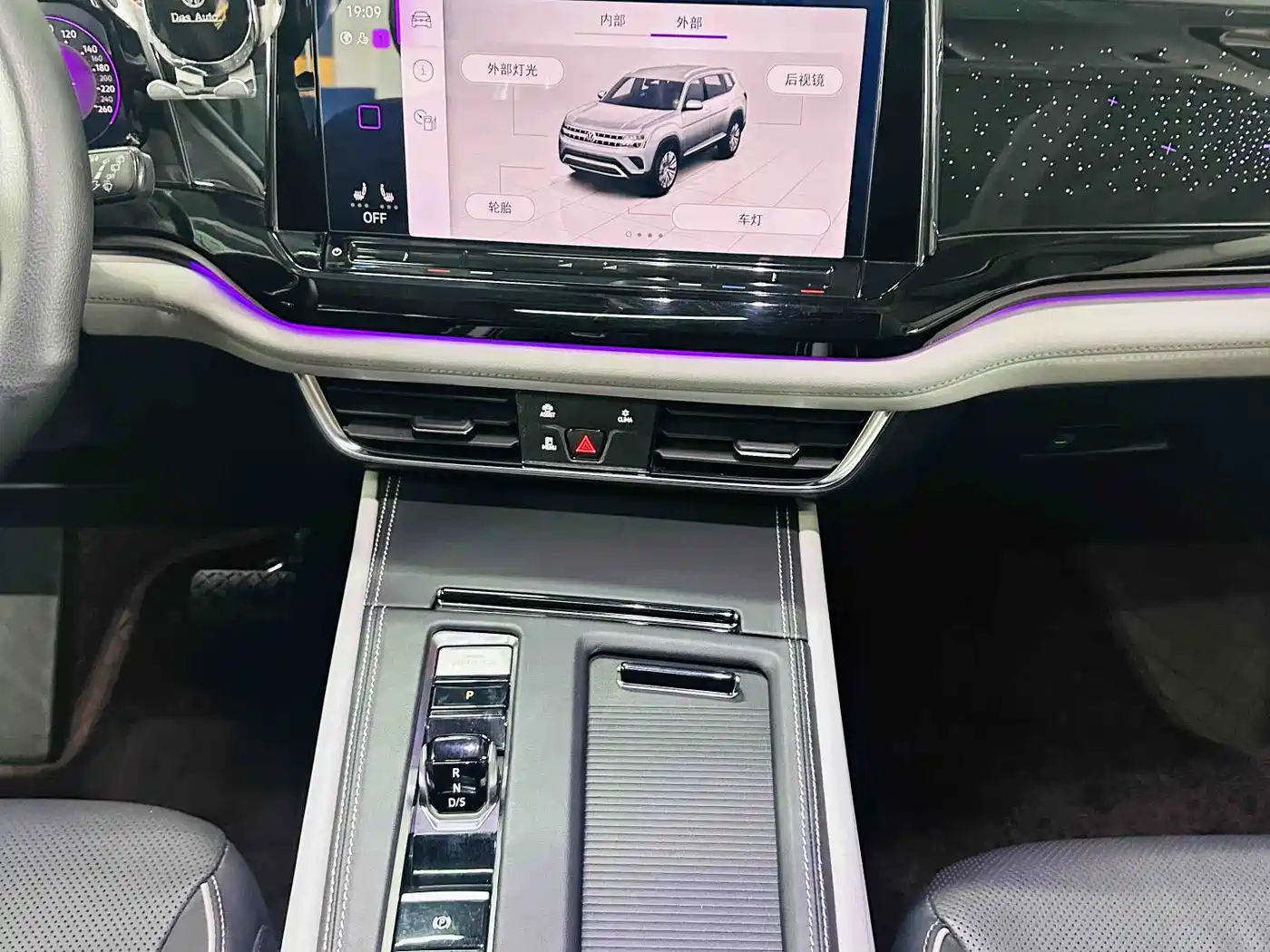 Volkswagen Teramont 2022 380TSI 4MOTION Premium Luxury фото 12