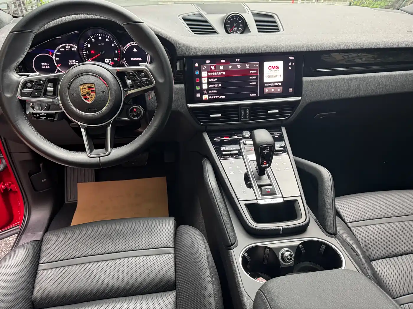 Porsche Cayenne 2023 Cayenne Coupé 3.0T фото 7