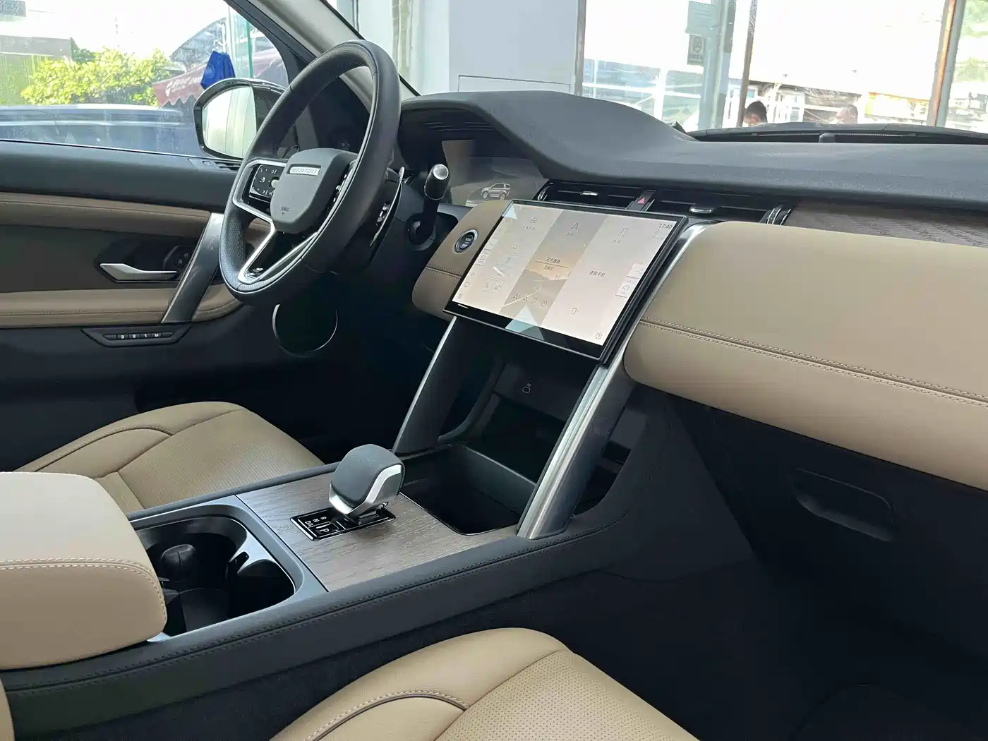 LAND ROVER DISCOVER SPORTS