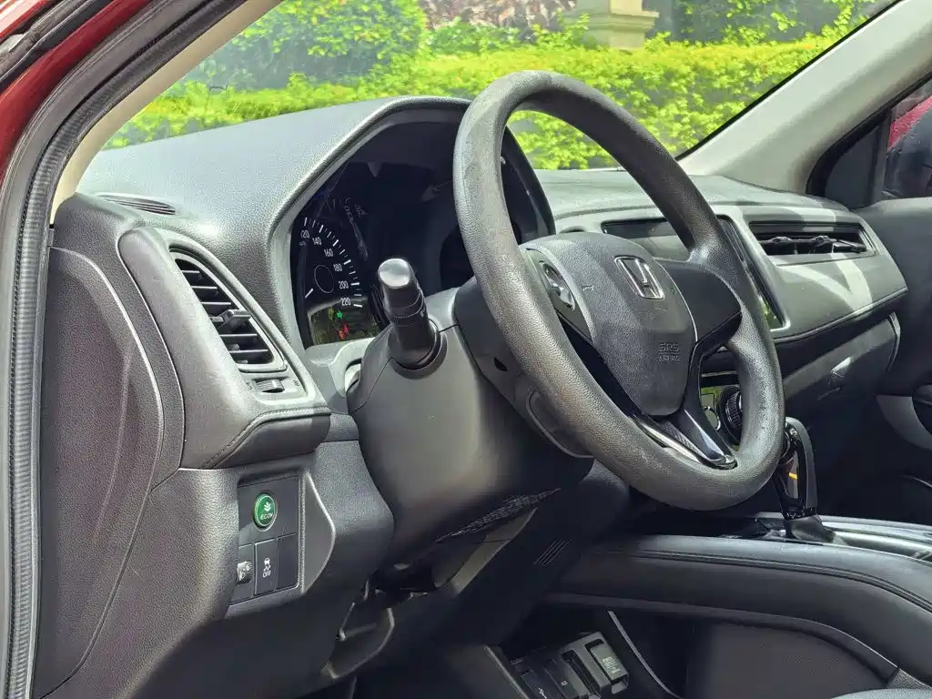 Honda Vezel 2015 2015 1.8L CVT FWD Elite