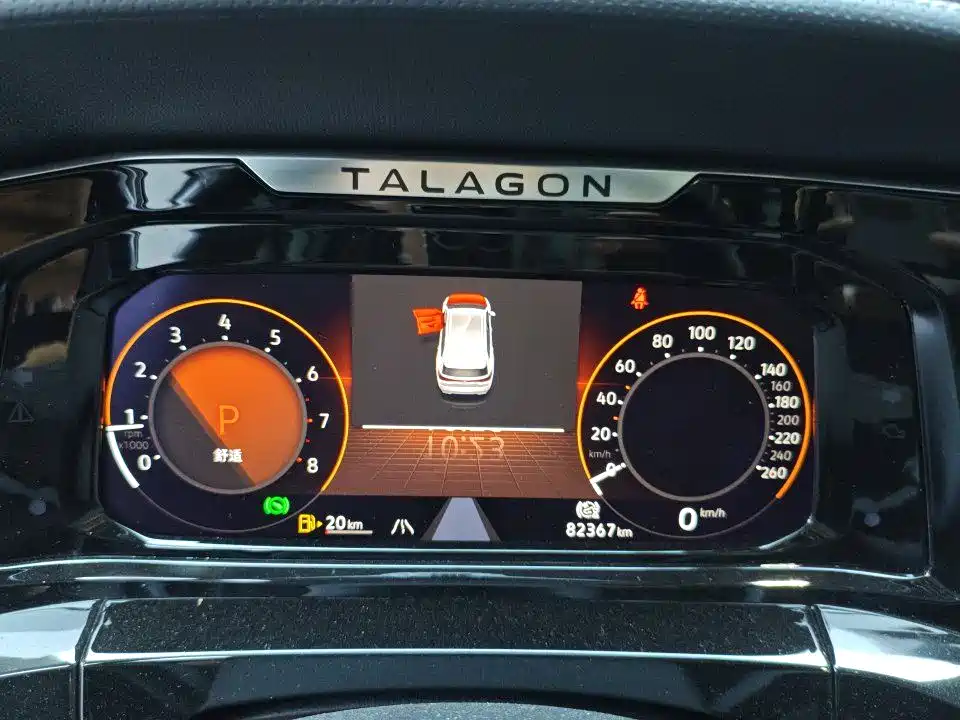 Volkswagen Talagon 2022 380TSI 4WD Luxury Premium Pro Edition 6-seater фото 2