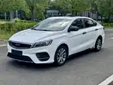 Фото 2 - Geely Binrui