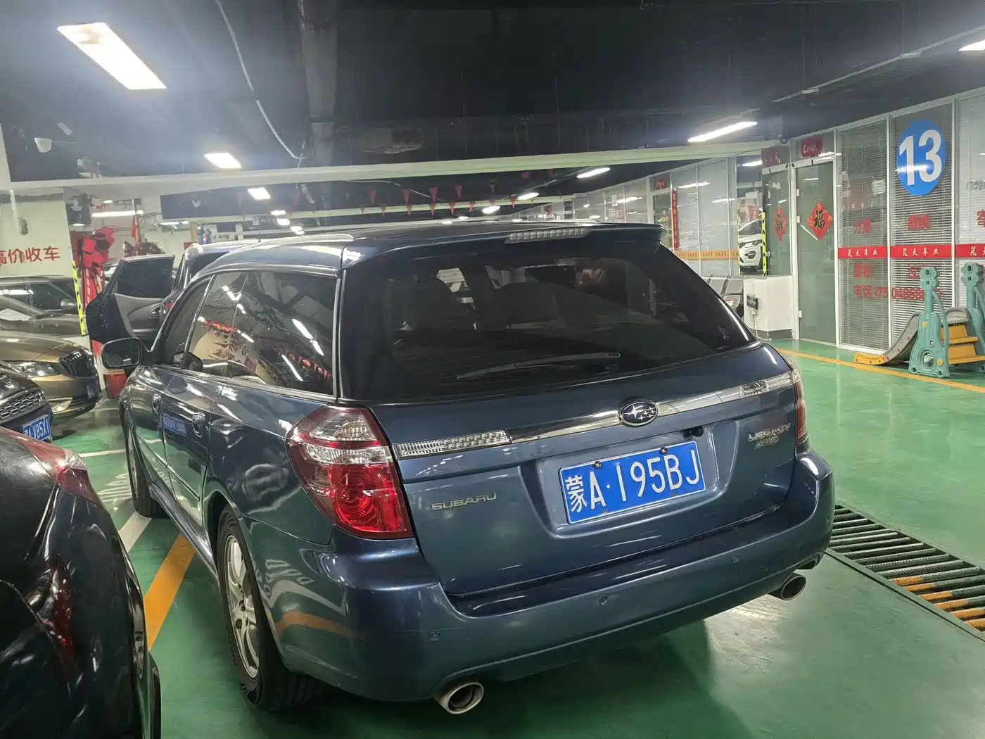 Subaru Legacy 2007 2006 2.0R Wagon
