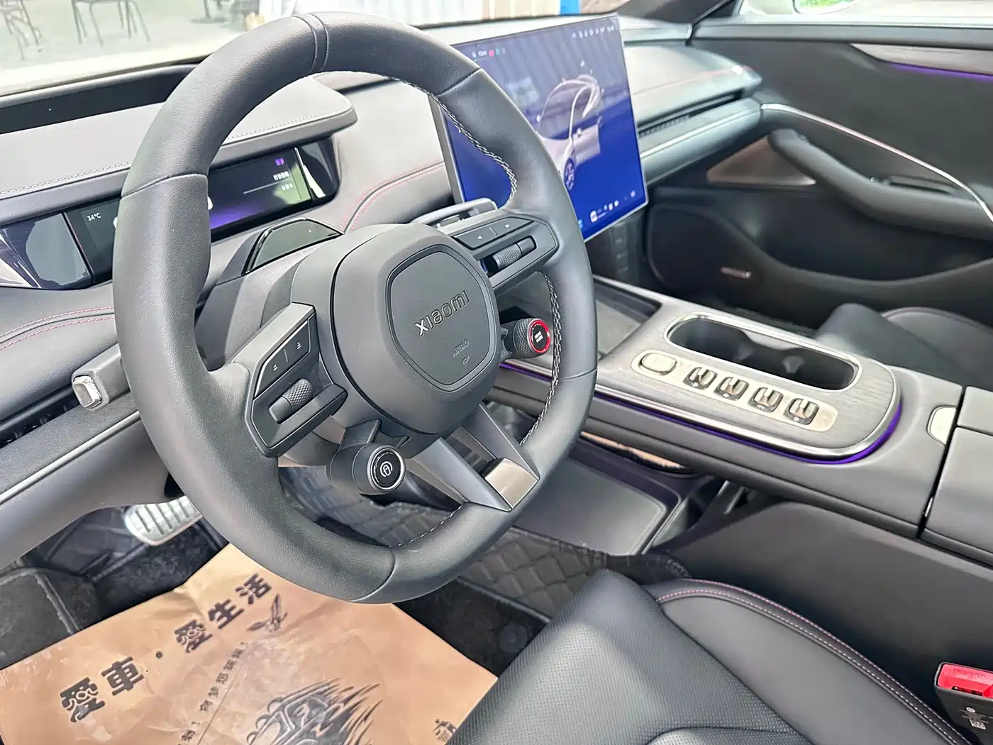 Xiaomi SU7 2024 2024 AWD Extended Range Advanced Smart Driving Max Edition