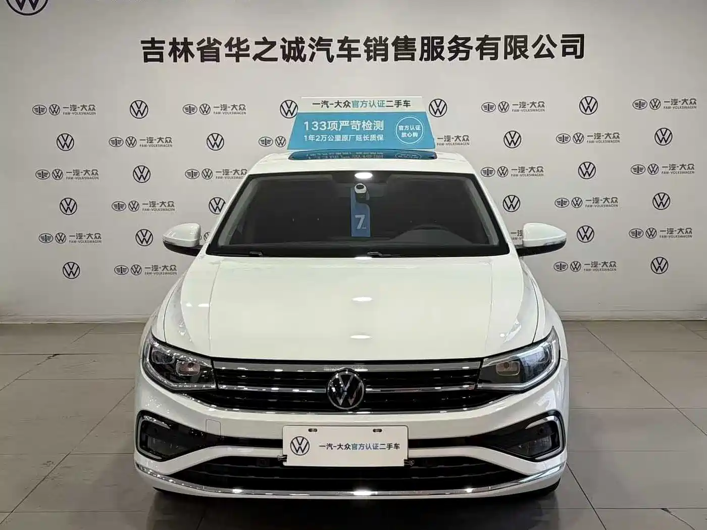 Volkswagen Bora, миниатюра 3
