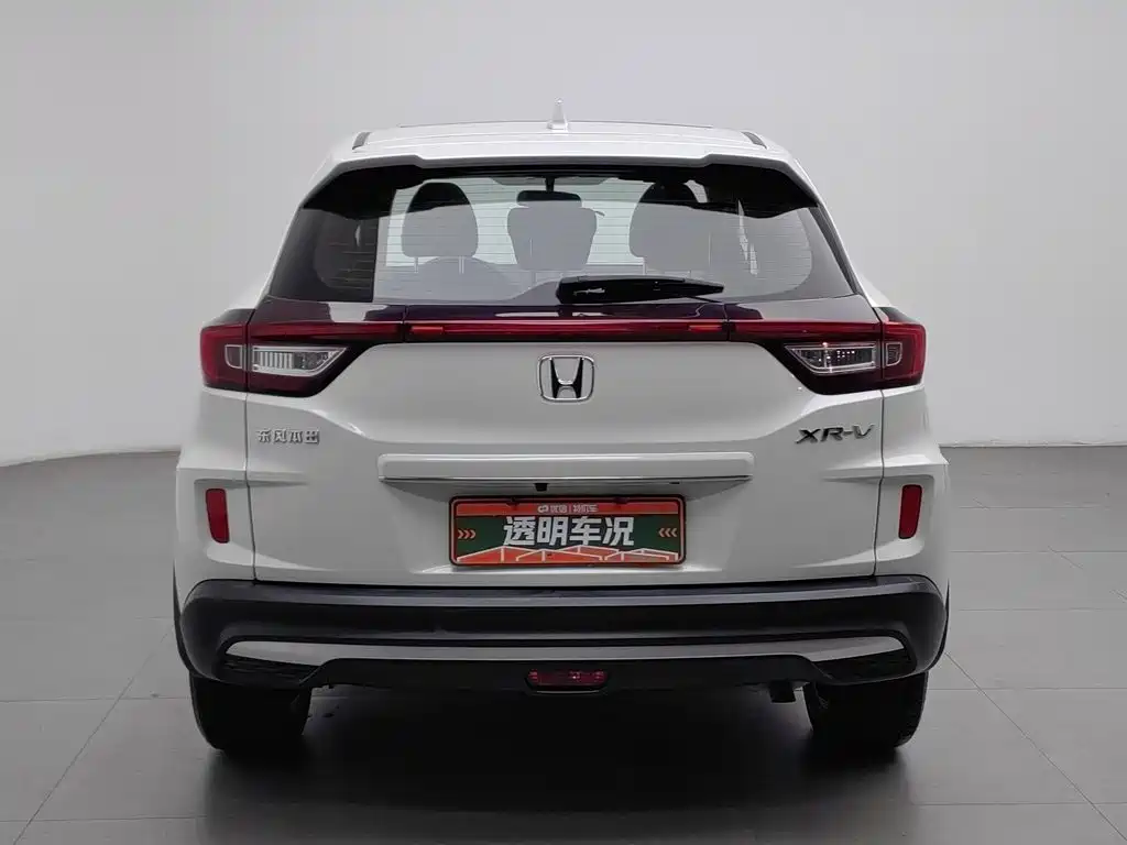 Honda XR-V, миниатюра 4