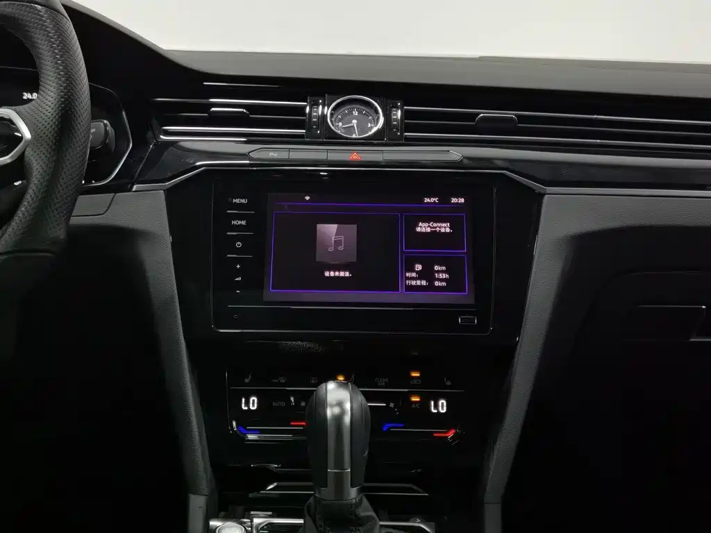 Volkswagen Magotan 2024 2023 2 Million Units Anniversary Edition 330TSI DSG Leading Type