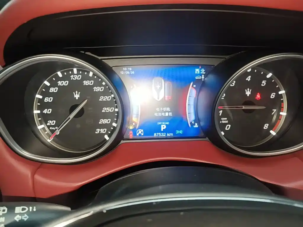 Maserati Levante 2016 2016 3.0T Standard