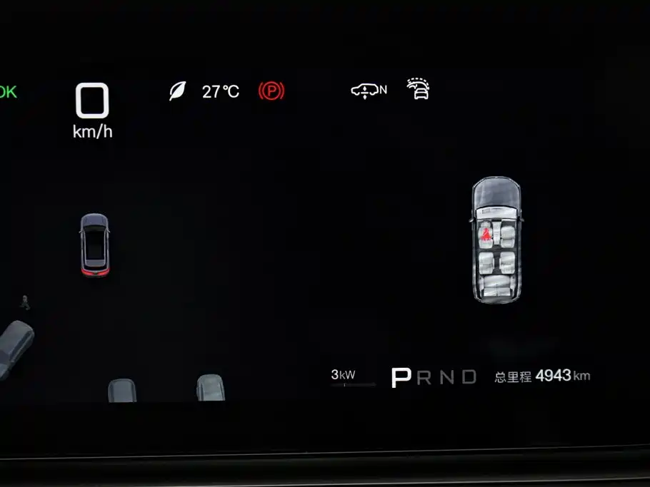 Denza N9, миниатюра 30