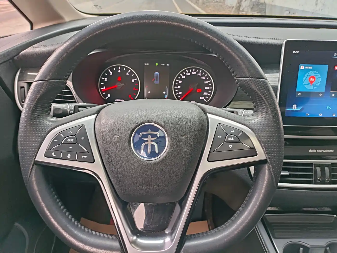 BYD Song MAX 2019 1.5T Auto Smart Connected Sunroof 6-seater China VI фото 12