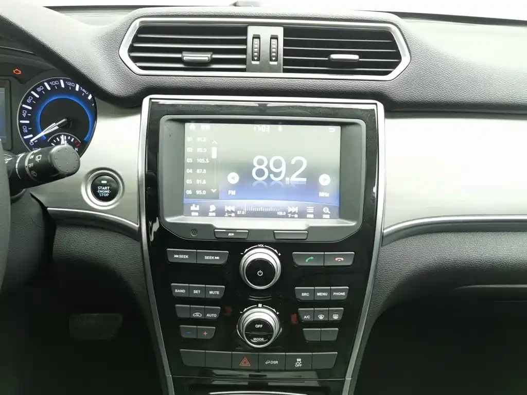 Haval H2 2019 2018 Creation Edition Red Label 1.5T DCT 2WD Style